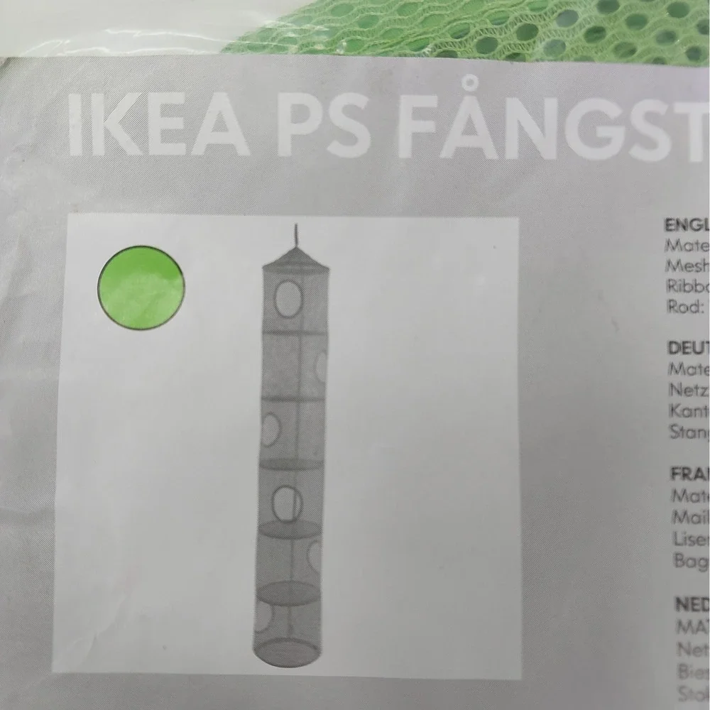 IKEA PS Fangst Hanging Mesh Green Storage Organizer 6 Compartment